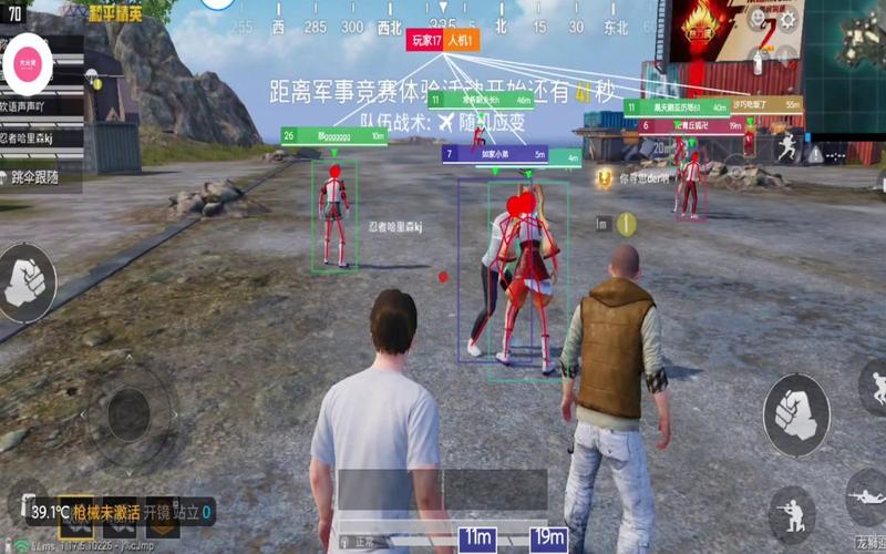 和平精英辅助《剑齿虎》一体直装横空出世